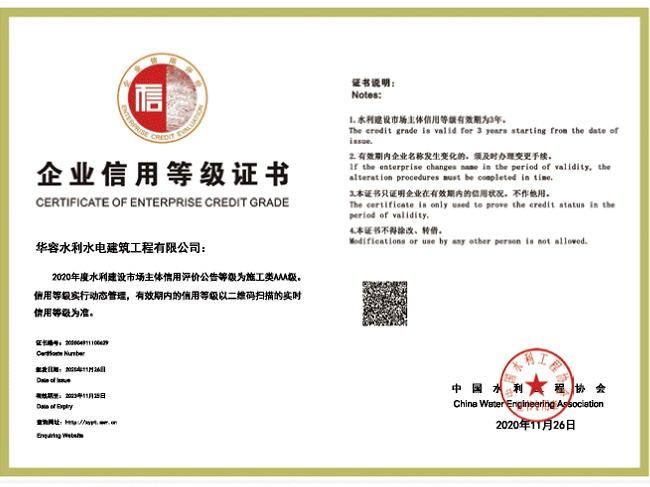 t_0008_圖層 10.jpg