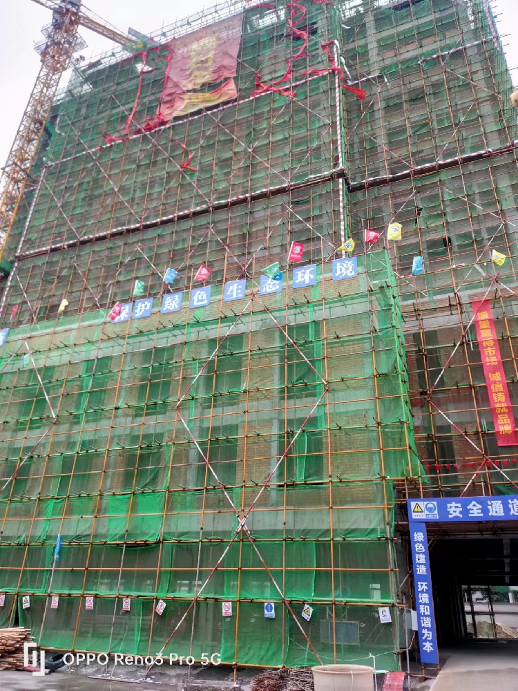 華容縣中醫(yī)醫(yī)院醫(yī)療綜合大樓建設項目  工程總承包項目